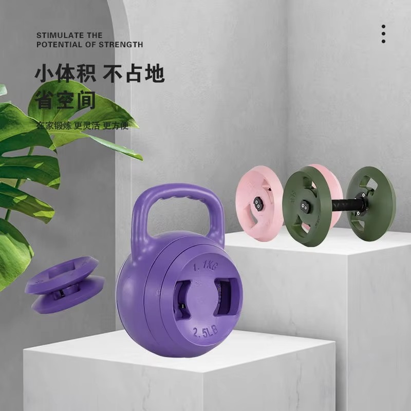 Custom Logo Cement Adjustable  - Home Gym Dumbbell Set ulasan dan harga