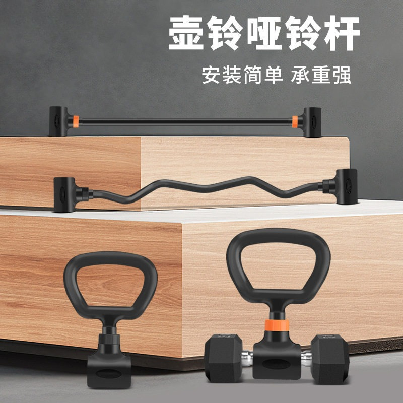 Home Gym Set Adjustable Iron D - Home Gym Dumbbell Set ulasan dan harga