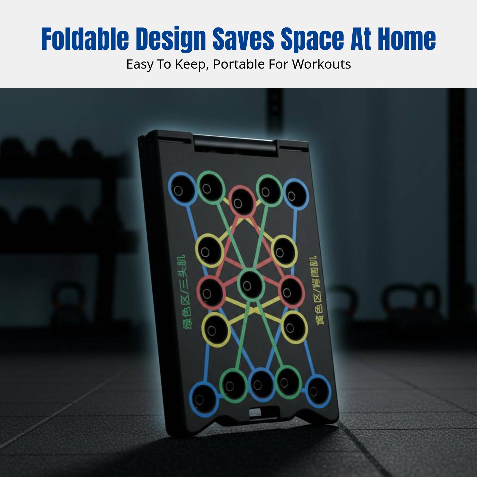Multifunctional Push Up Board, - Home Zone Gym ulasan dan harga