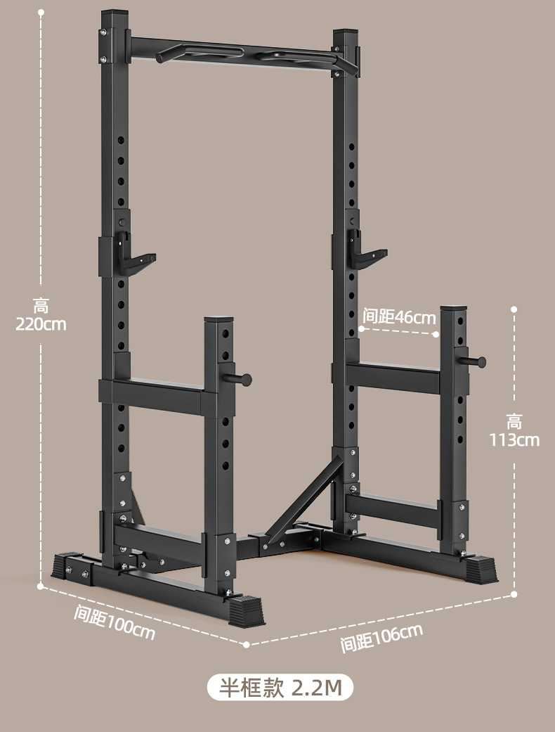 Gym Fitness Power Cage Power S - Home Gym Half Rack ulasan dan harga