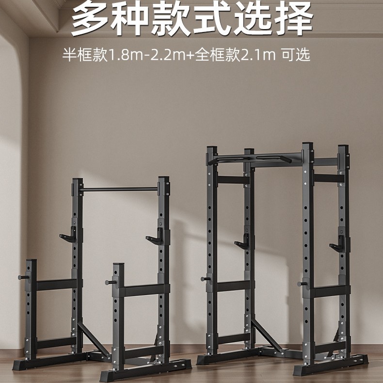 Gym Fitness Power Cage Power S - Home Gym Half Rack ulasan dan harga
